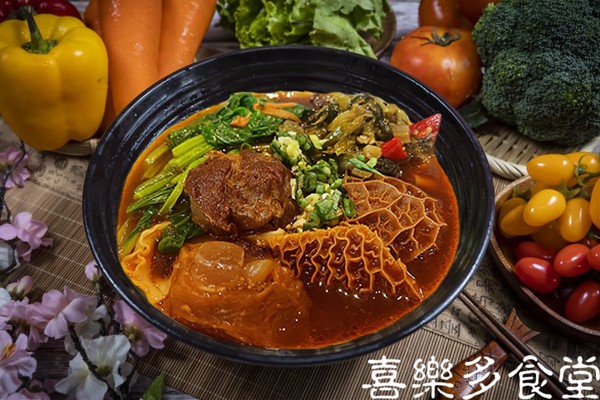 【喜樂多食堂】牛三寶麵 (牛腱/牛肚/牛筋)